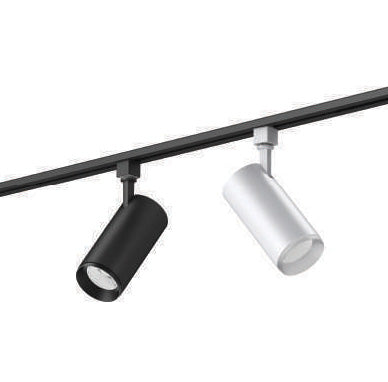 Sur Rails Luminaires sur rail – Éclairage M&M